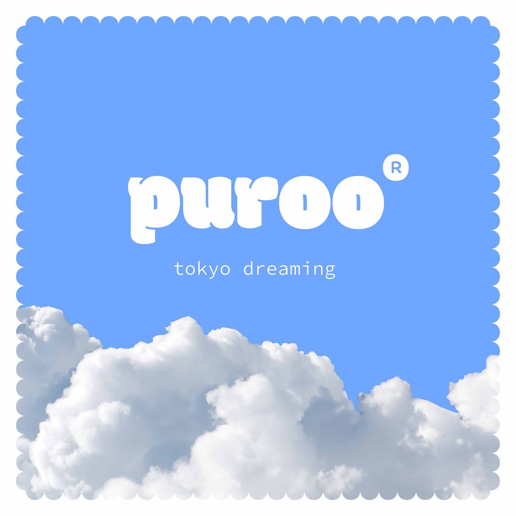 PUROO | Allen / Denim Sun